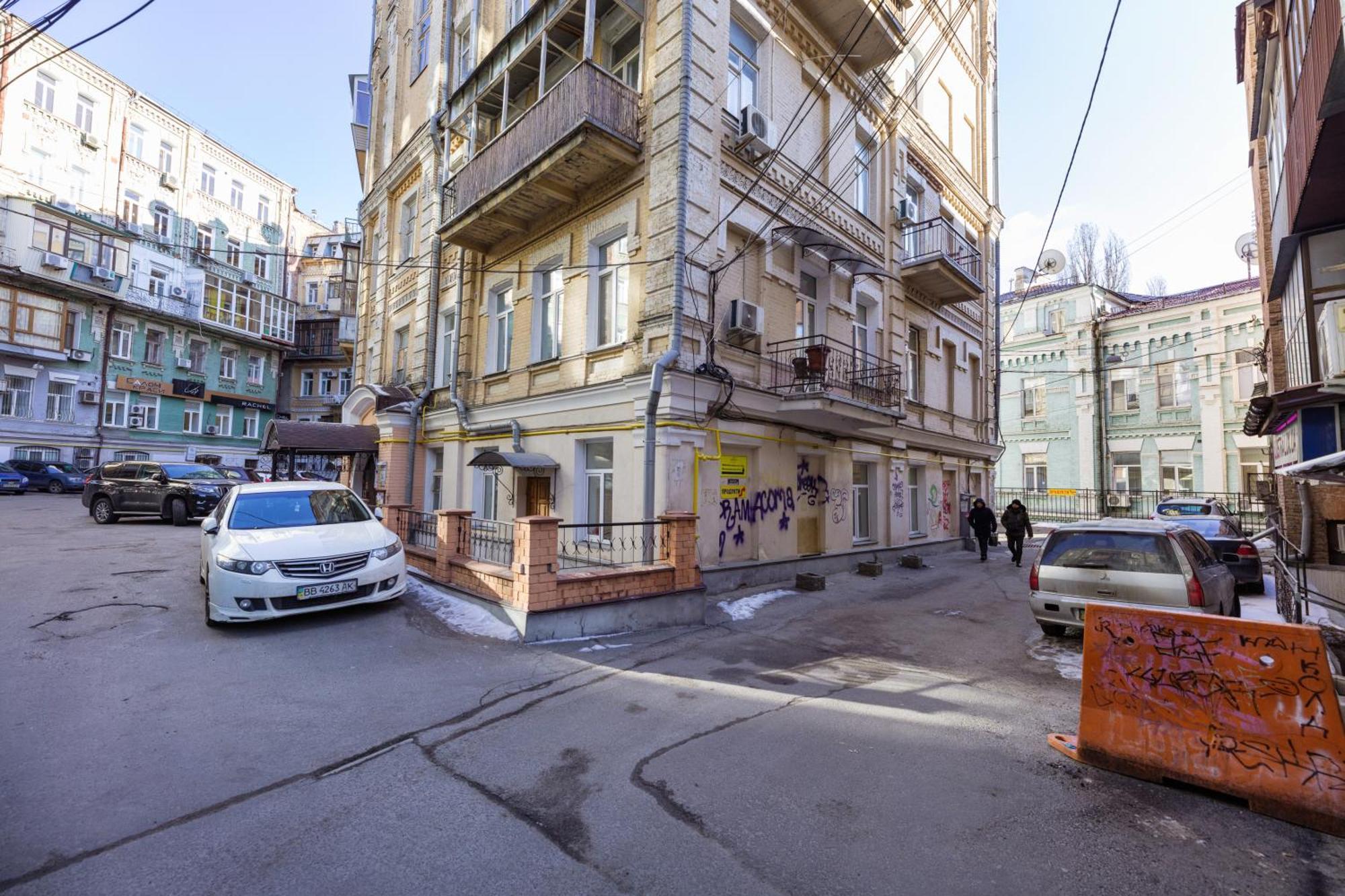 Apart Hotel Maidan Київ Екстер'єр фото