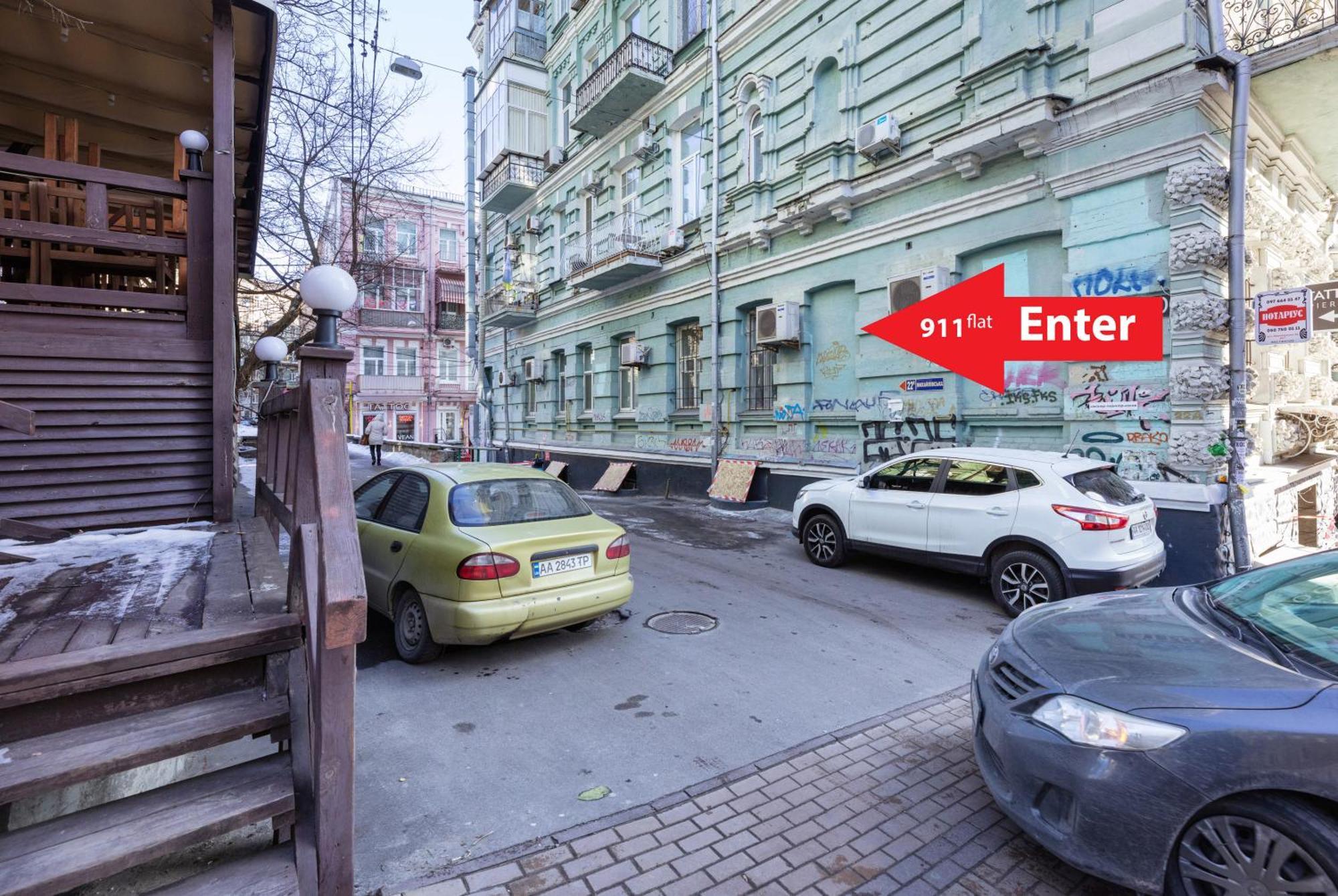 Apart Hotel Maidan Київ Екстер'єр фото