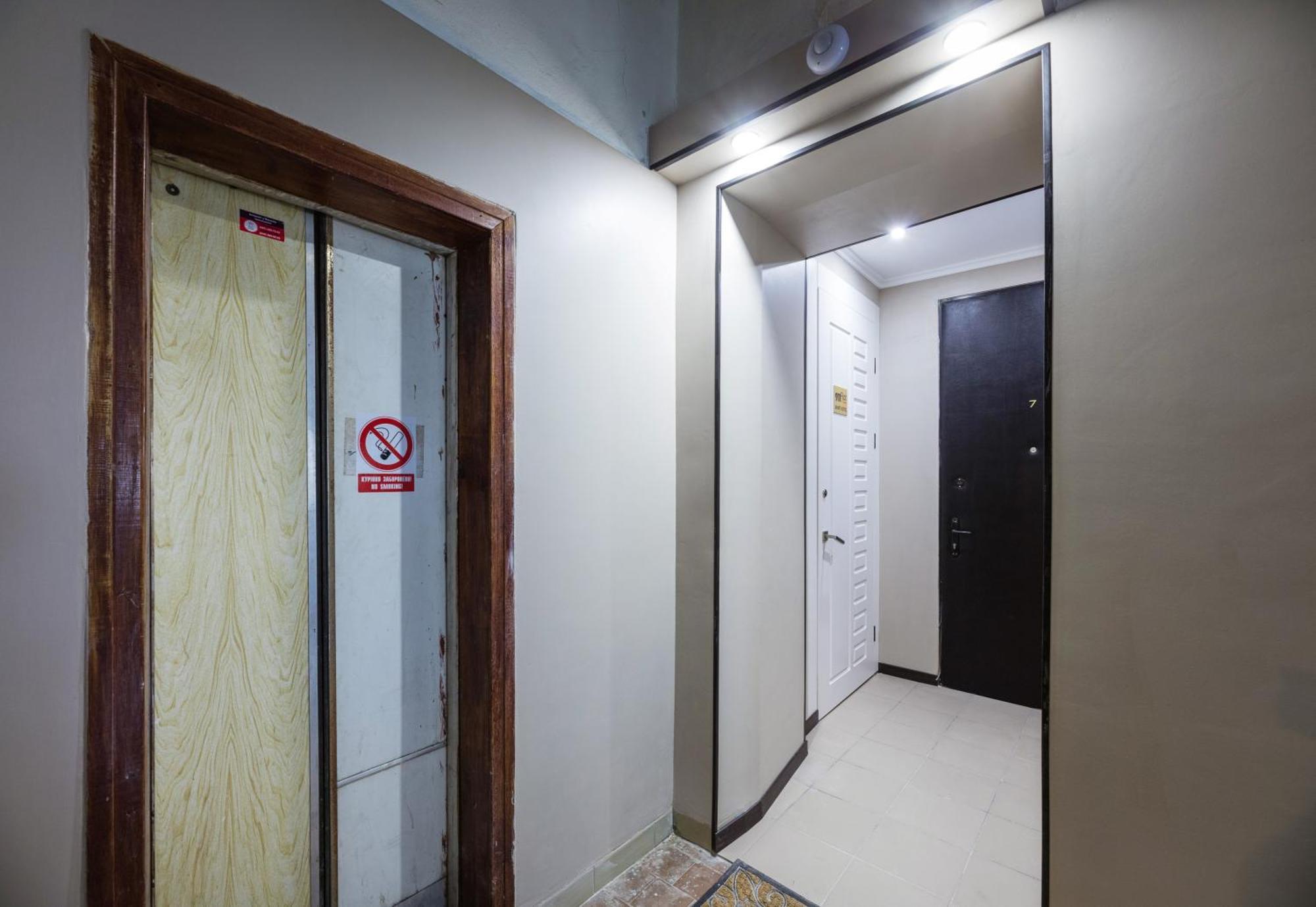 Apart Hotel Maidan Київ Екстер'єр фото