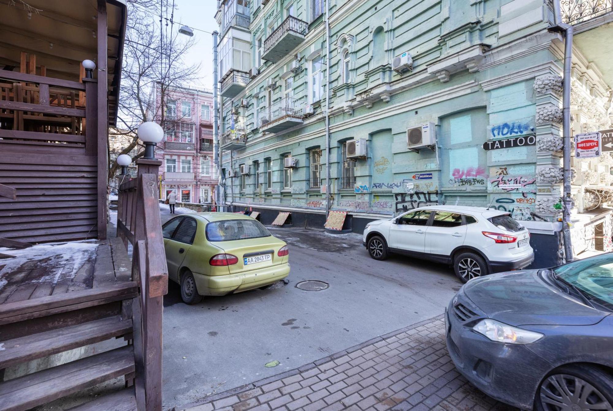 Apart Hotel Maidan Київ Екстер'єр фото