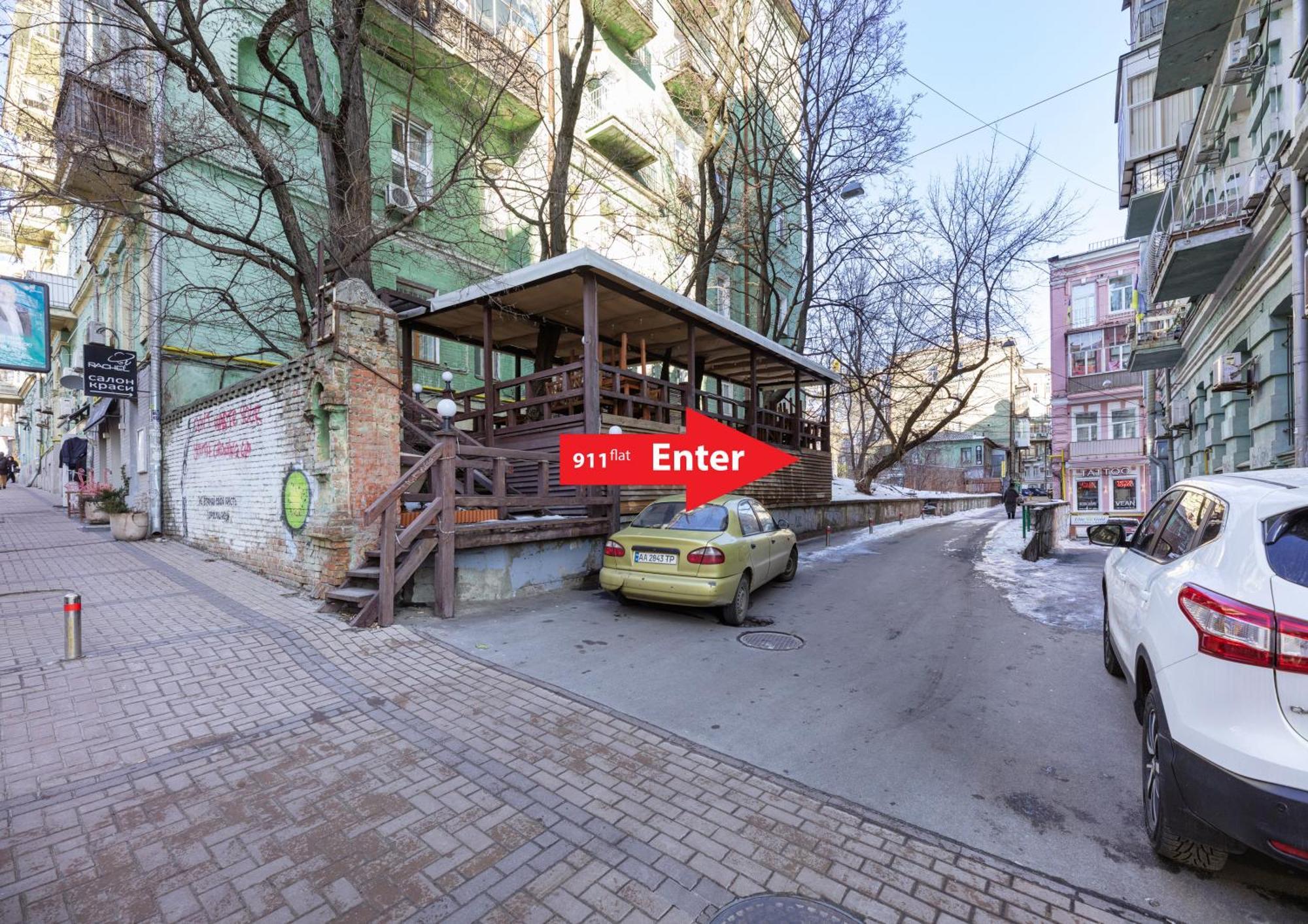 Apart Hotel Maidan Київ Екстер'єр фото